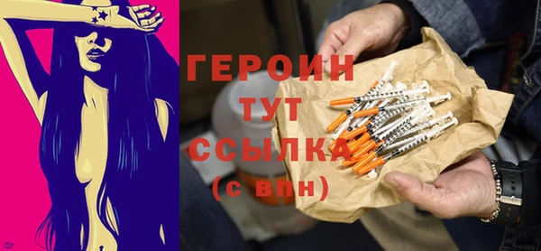 кокаин Михайлов