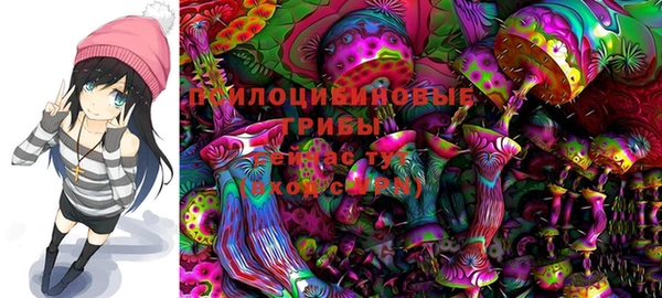 альфа пвп VHQ Медвежьегорск