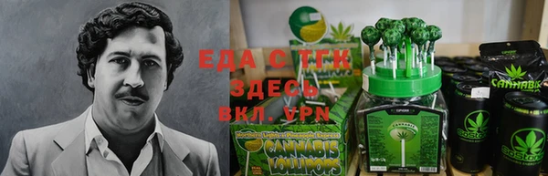 прущая мука Александровское