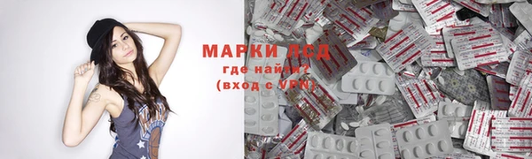 а пвп мука Михайловск