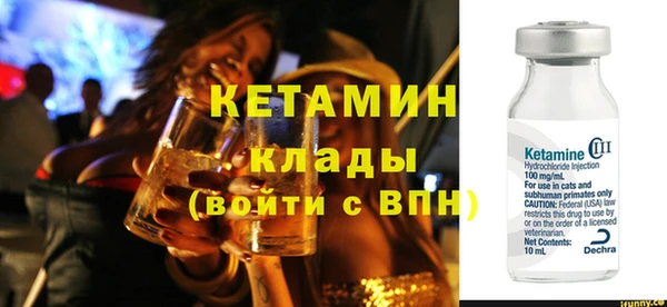 кокаин Михайлов