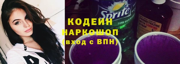 бошки Михайловка