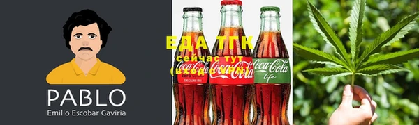 метамфетамин Березники