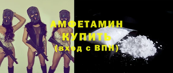 бошки Михайловка