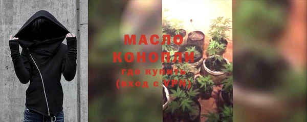 а пвп мука Михайловск
