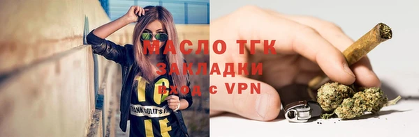 кокаин Михайлов