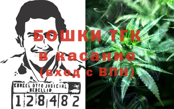бошки Михайловка