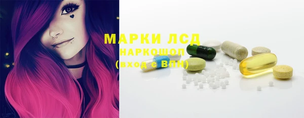 бошки Михайловка