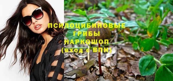 кокаин Михайлов
