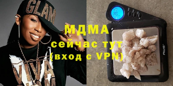 дистиллят марихуана Верхний Тагил