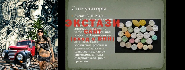 кокаин Михайлов