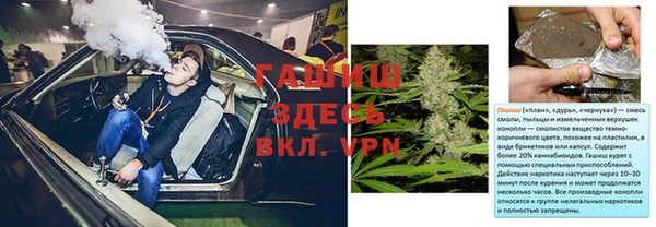 прущий лед Арсеньев