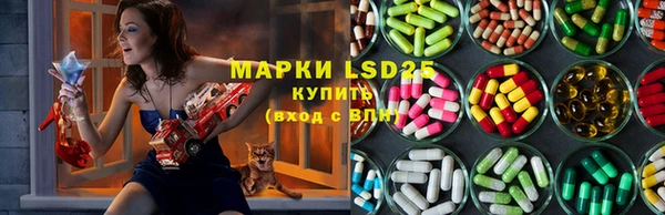 альфа пвп VHQ Медвежьегорск