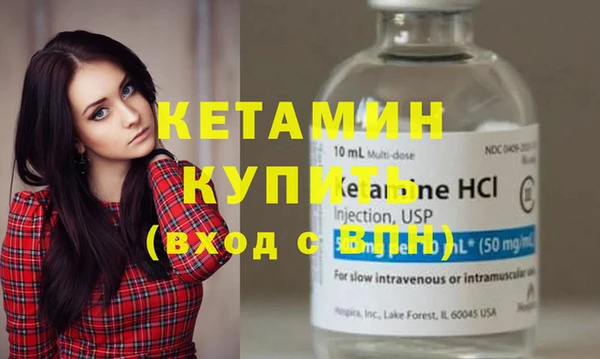кокаин Михайлов