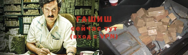 кокаин Михайлов