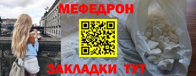 каннабис Апшеронск