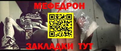 каннабис Апшеронск