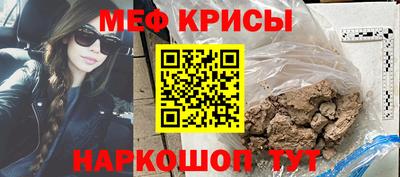 дурь Апрелевка