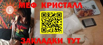 дурь Апрелевка