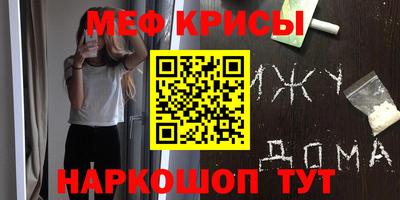 дурь Апрелевка