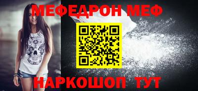 дурь Апрелевка