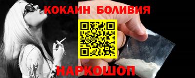 дурь Апрелевка