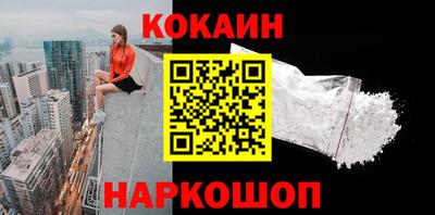 каннабис Апшеронск