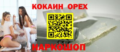 дурь Апрелевка