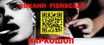каннабис Апшеронск