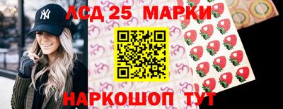 соль ск Аргун