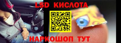 дурь Апрелевка