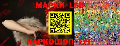 дурь Апрелевка