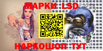 дурь Апрелевка
