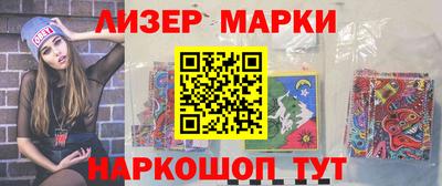 каннабис Абакан