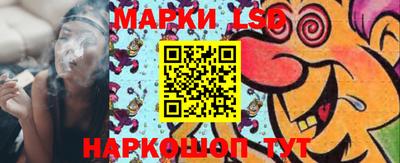 кокс Азнакаево