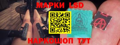 каннабис Абакан