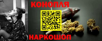 соль ск Аргун