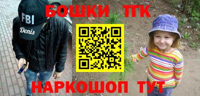 кокс Азнакаево