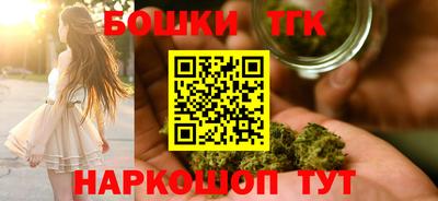 дурь Апрелевка