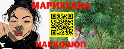 кокс Азнакаево