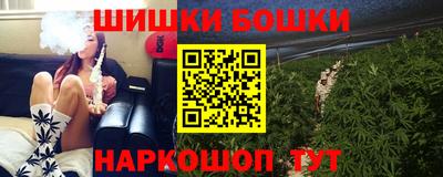 дурь Апрелевка