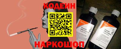 дурь Апрелевка