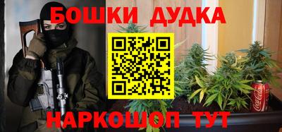 кокс Азнакаево