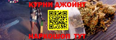 кокс Азнакаево