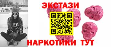 каннабис Апшеронск