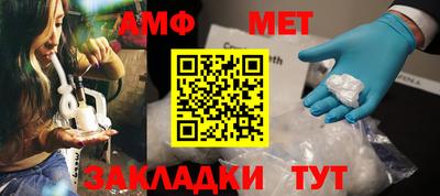 дурь Апрелевка