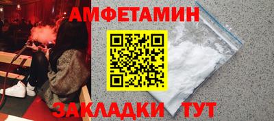 дурь Апрелевка