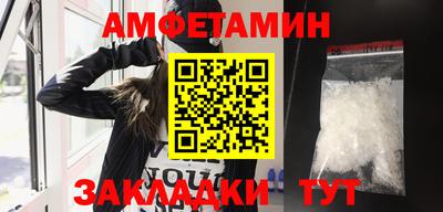 каннабис Апшеронск