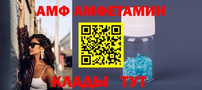 каннабис Апшеронск