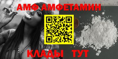 кокс Азнакаево